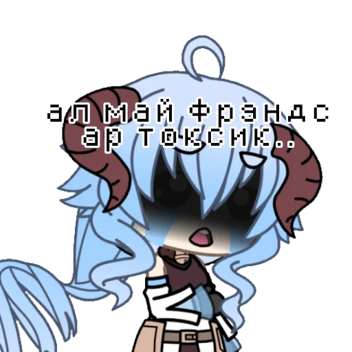 illustration clipart fiction