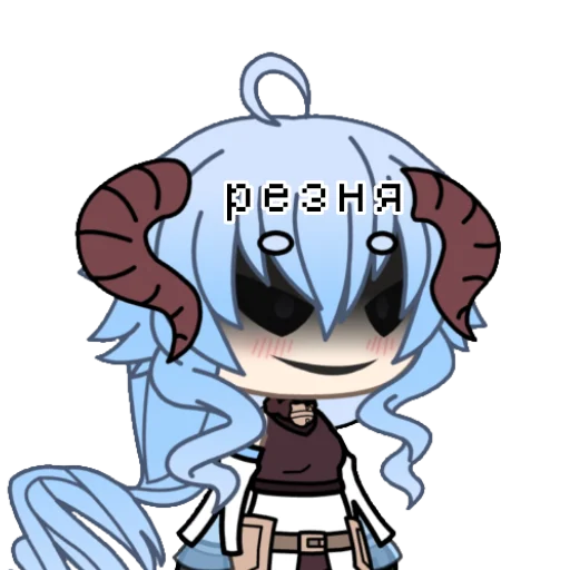 sketch clipart cartoon