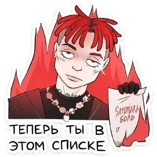 Стикер Sayonara bоль (@TgSticker) - 4