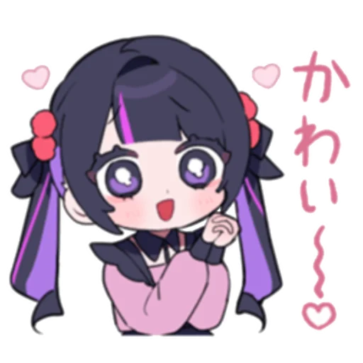 sayonara princess by kai - 