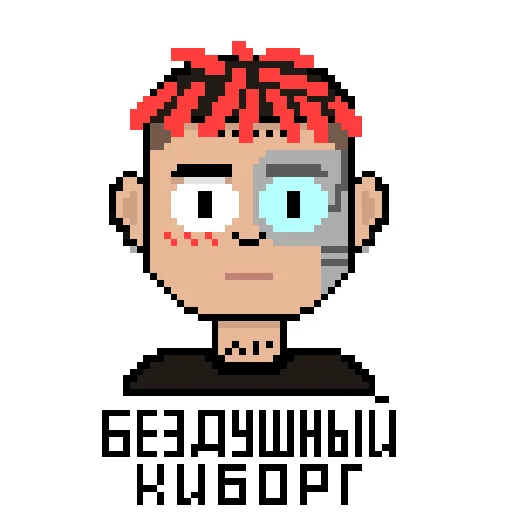 Sticker sayonarastickers - 1