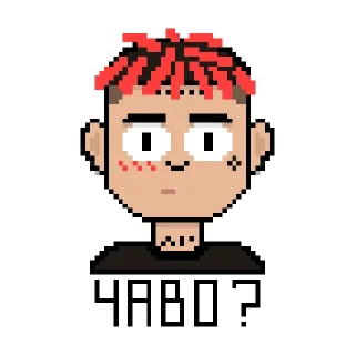 Стикер SAYONARA BOY (BY AVENORZ) - 4