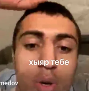 Sticker цыгане сила @sozdat_stikery_bot - 6
