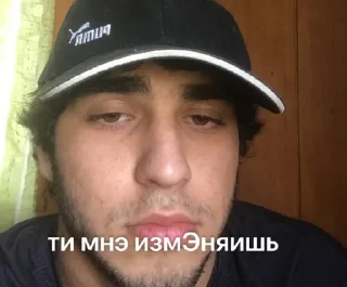 Sticker цыгане сила @sozdat_stikery_bot - 10