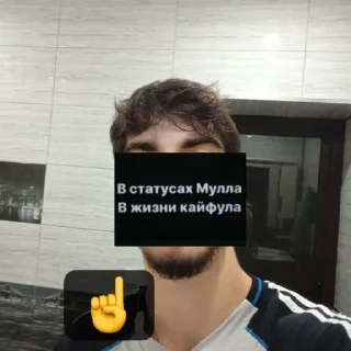 Sticker цыгане сила @sozdat_stikery_bot - 9