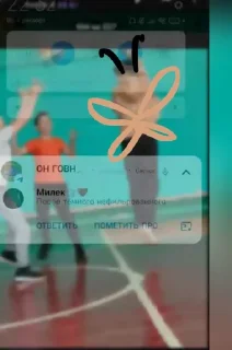 Sticker Чужой ( мутант) @sozdat_stikery_bot - 11