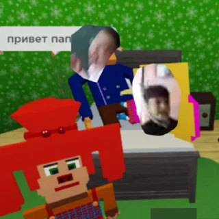 Sticker Чужой ( мутант) @sozdat_stikery_bot - 8