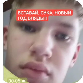 Стикер Стикеры @robootaagaaa "жизнь бибабыбы" - 1