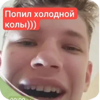 Стикер Стикеры @robootaagaaa "жизнь бибабыбы" - 4