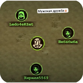 Стикер Стикеры @robootaagaaa "жизнь бибабыбы" - 8