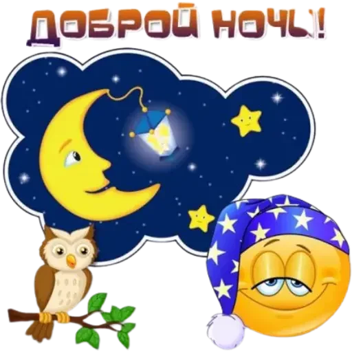 Sticker sbI_ZLaYBv - 11