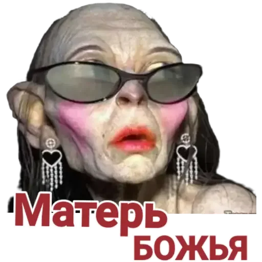 Sticker sbI_ZLaYBv - 3