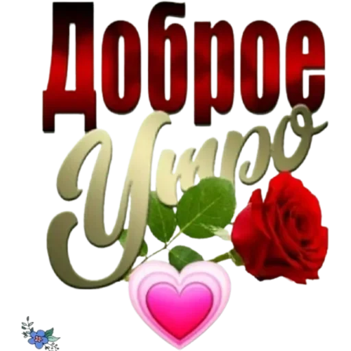 Sticker sbI_ZLaYBv - 1