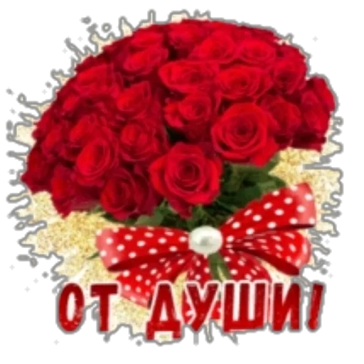 Sticker sbI_ZLaYBv - 0