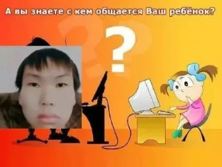 Стикер дмитрий @sozdat_stikery_bot - 5