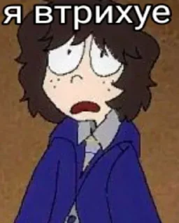 Стикер СУСЬУА @sozdat_stikery_bot - 5