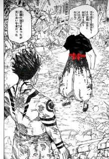 Sticker FOR KETRIN @sozdat_stikery_bot - 11