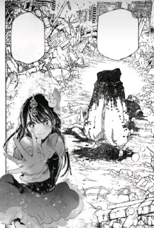 Sticker FOR KETRIN @sozdat_stikery_bot - 6