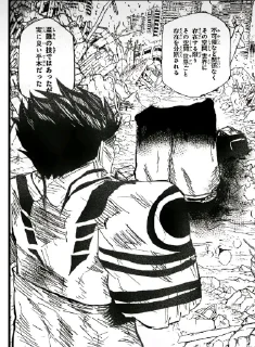 Sticker FOR KETRIN @sozdat_stikery_bot - 4