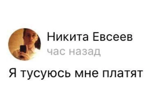 Sticker sbebra_smokers - 1