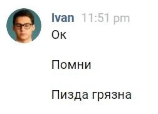 Sticker sbebra_smokers - 1