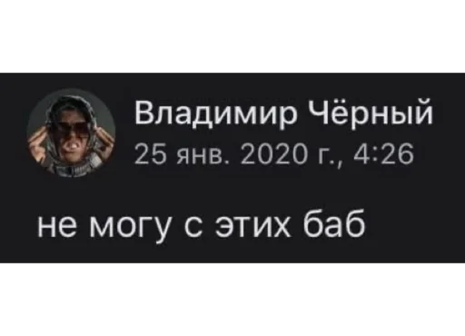 Sticker sbebra_smokers - 1