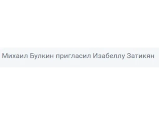 Sticker sbebra_smokers - 1