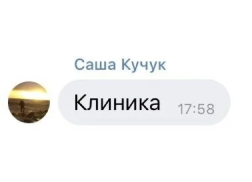 Sticker sbebra_smokers - 1