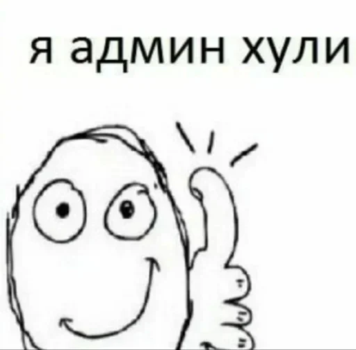 эскиз линейное искусство клипарт