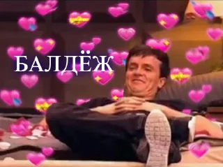 Стикер Пикчи - 1