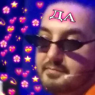 Стикер Пикчи - 11