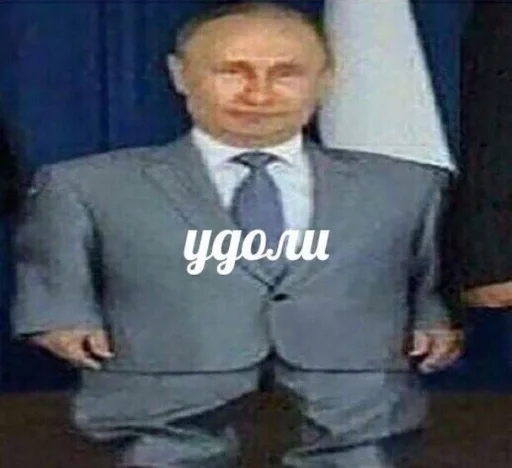 clothing person text