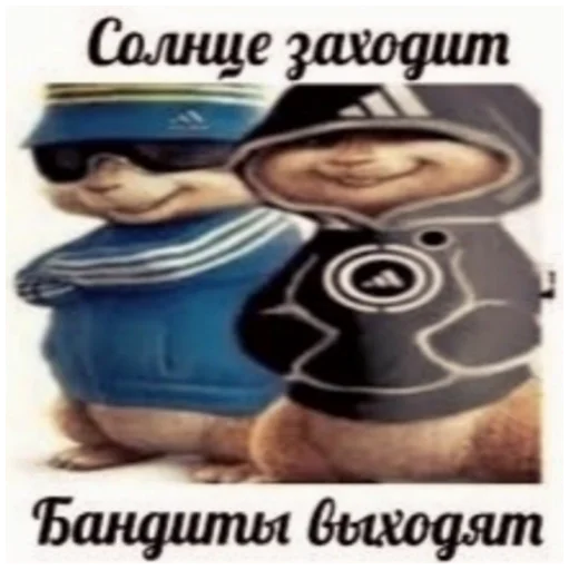 Sticker Сборник memes by @Dmitriy_DF - 8