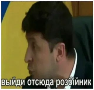 Sticker Сборник memes by @Dmitriy_DF - 10