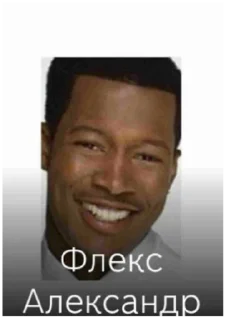 Sticker Сборник memes by @Dmitriy_DF - 7