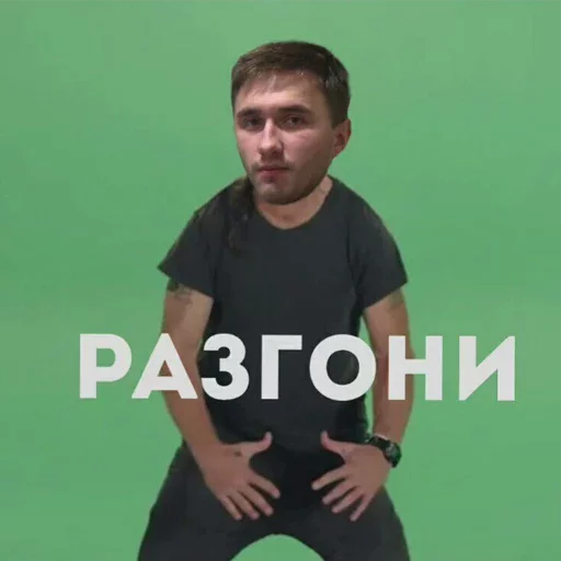 clothing person human face