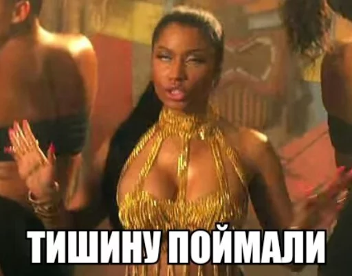 text human face person