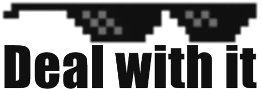 СМС скриншот шрифт