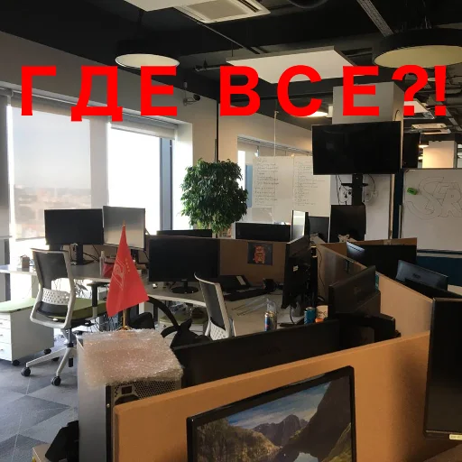 Стикер sbr_rspt - 1