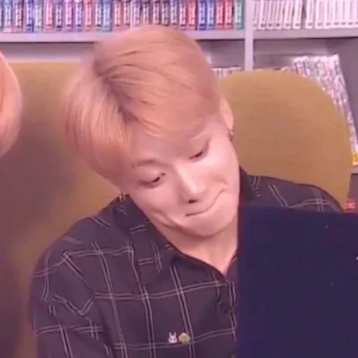 person human face book