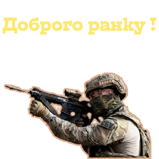 Стикер SBU @Anton_loki - 2