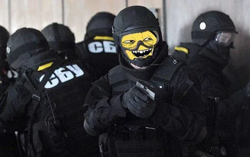 Sticker СБУ (T99) - 6