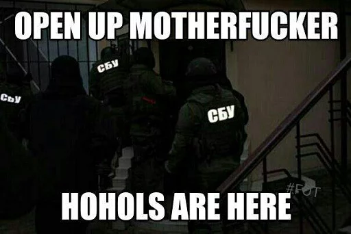 Sticker СБУ (T99) - 2