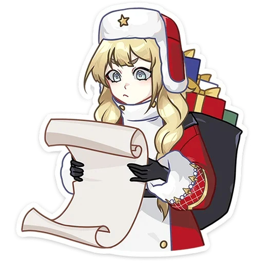 Sticker sbwu7t_by_sempai_stickersbot - 1