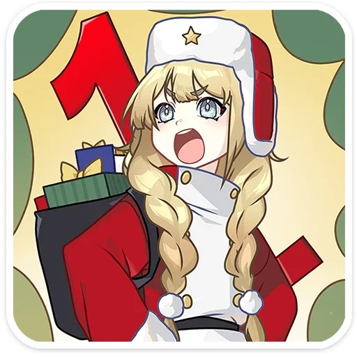 Sticker sbwu7t_by_sempai_stickersbot - 1