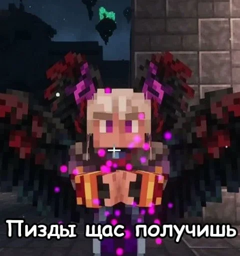 ПакТолькоДля@Shesoc @sozdat_stikery_bot - 