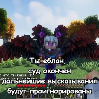 Стикер ПакТолькоДля@Shesoc @sozdat_stikery_bot - 4