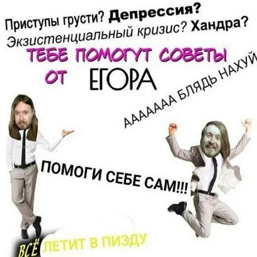 Sticker sc94de825bc895ebc87f3cba1ec7b7a4d_by_sozdat_stikery_bot - 1