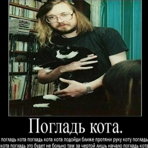 Sticker sc94de825bc895ebc87f3cba1ec7b7a4d_by_sozdat_stikery_bot - 1