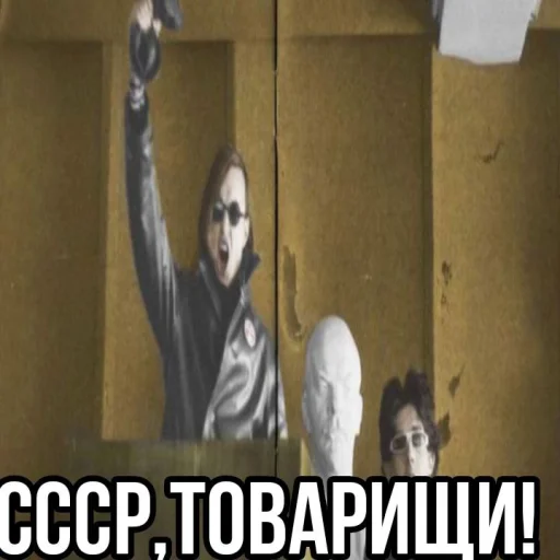 Sticker sc94de825bc895ebc87f3cba1ec7b7a4d_by_sozdat_stikery_bot - 1